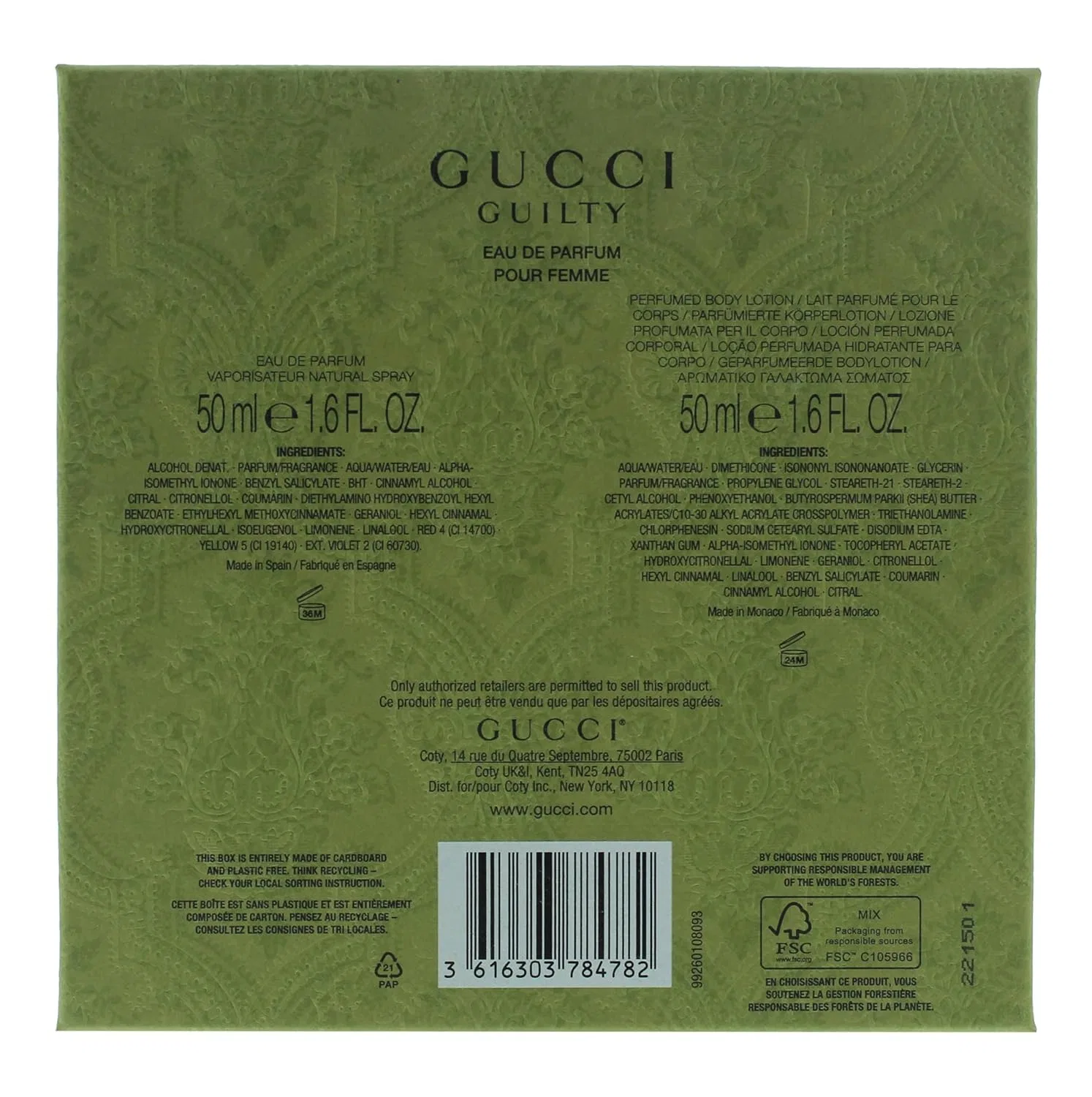 Подарочный набор GUCCI Guilty Pour Femme Gucci — фото 2