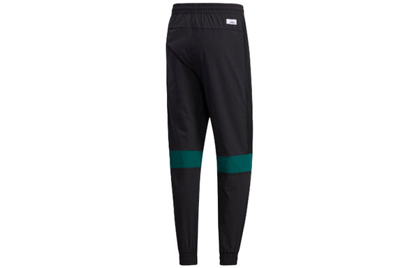 Спортивные штаны adidas neo M Ss Tcns Tp 2 Colorblock Bundle Feet Casual Loose Sports Long Pants Black, черный — фото 2