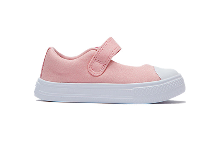 Кеды Converse Chuck Taylor All Star Superplay 'Pink Red', красный — фото 2
