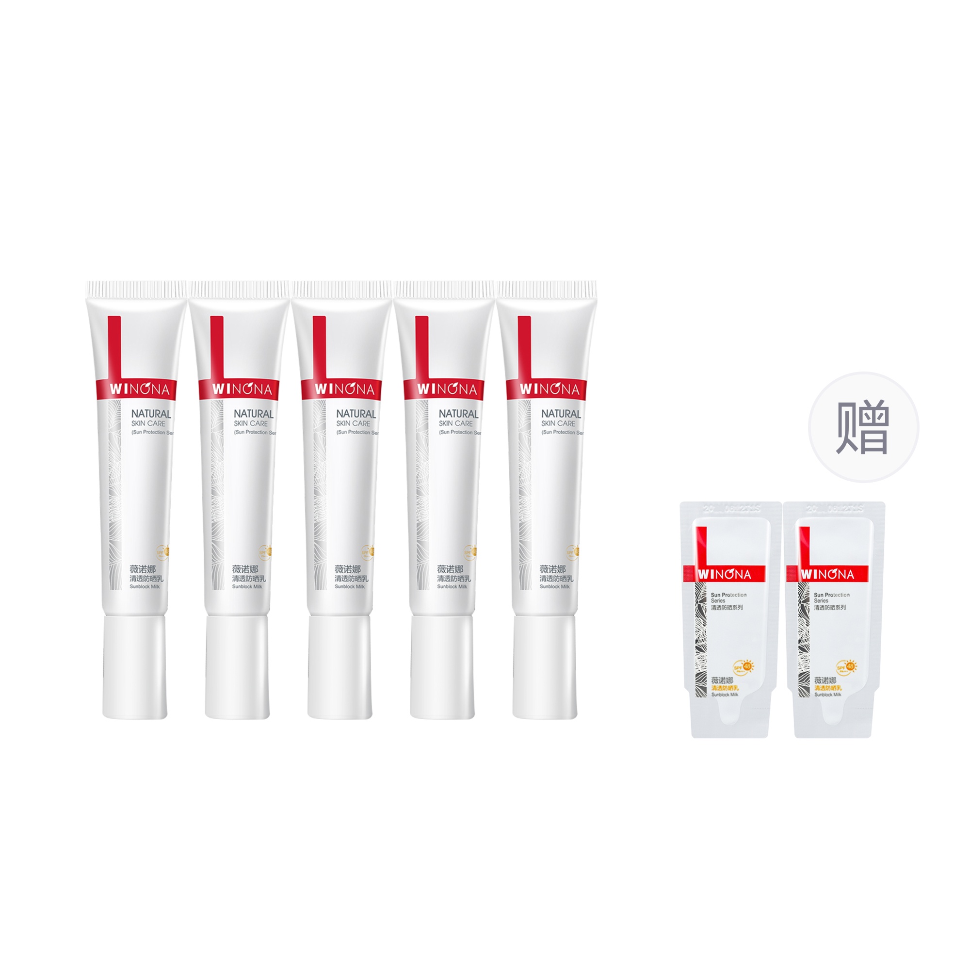 

Увлажняющий, восстанавливающий, успокаивающий солнцезащитный лосьон Clear 15g Winona