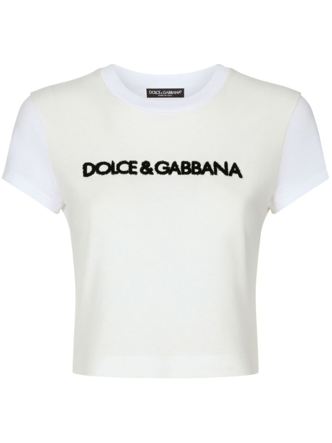 

Dolce & Gabbana юбка с вышитым логотипом, белый