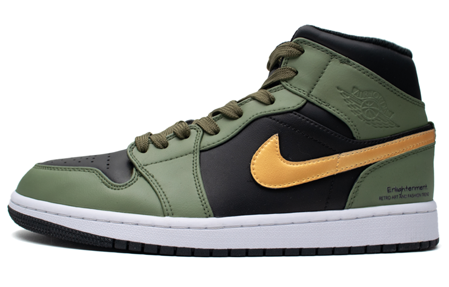 

Баскетбольные кроссовки Air 1 Mid Top для детей и подростков Jordan, оливковый