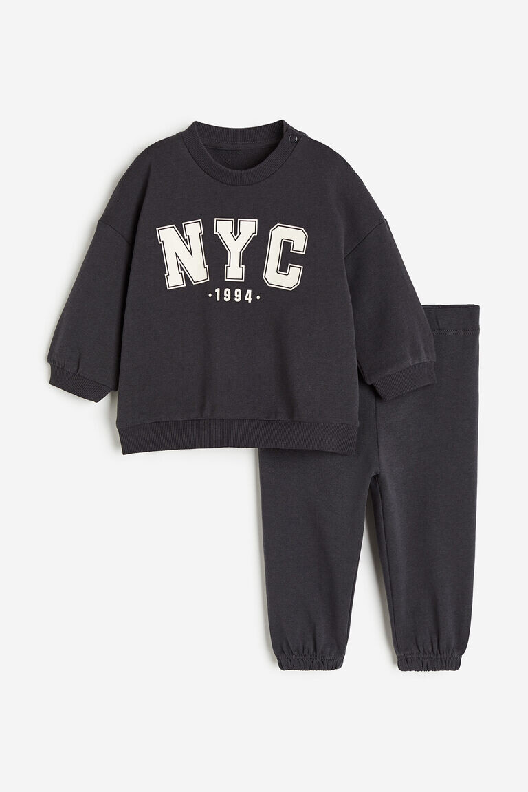 

Комплект из двух толстовок H&M, серый