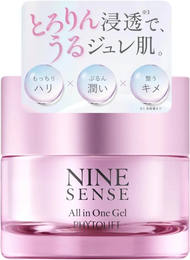 Гель NINESENSE PHYTOLIFT All-in-One 9-в-1, 50 г