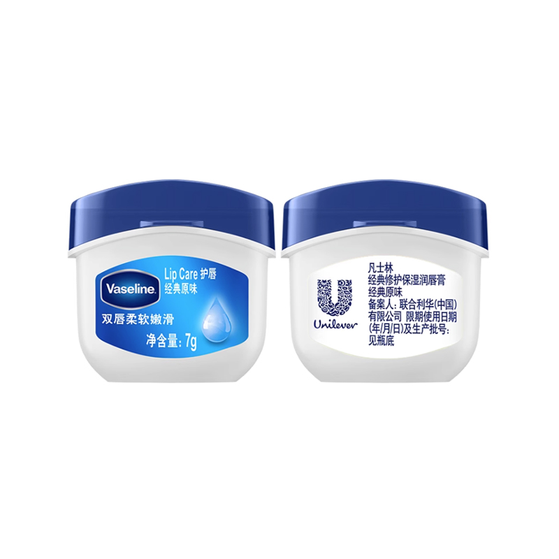 Восстанавливающий бальзам для губ Vaseline Original Flavor 3,5 г + Увлажняющий бальзам для губ Classic Original Flavor7г — фото 2