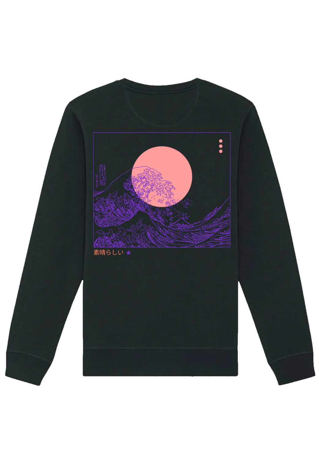

Толстовка F4NT4STIC Unisex Kanagawa Welle Japan, черный