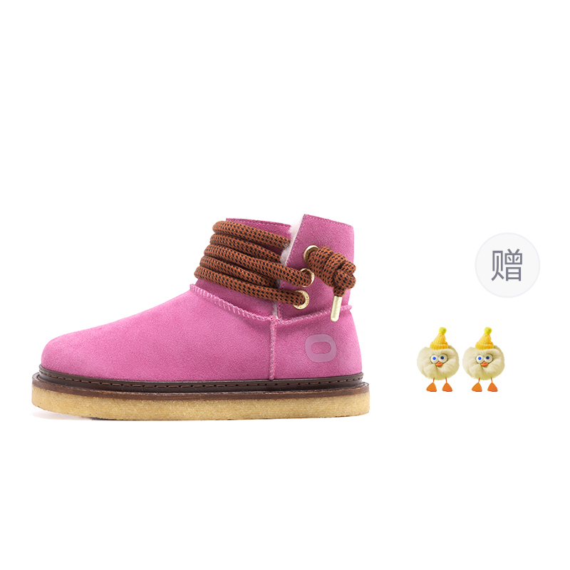 Зимние сапоги женские Rose Red OETZI