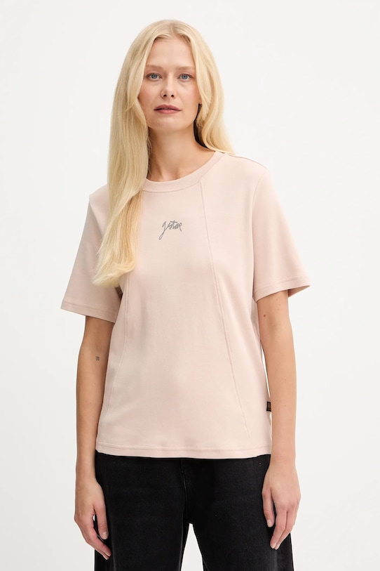 

Хлопковая футболка G-Star, бежевый