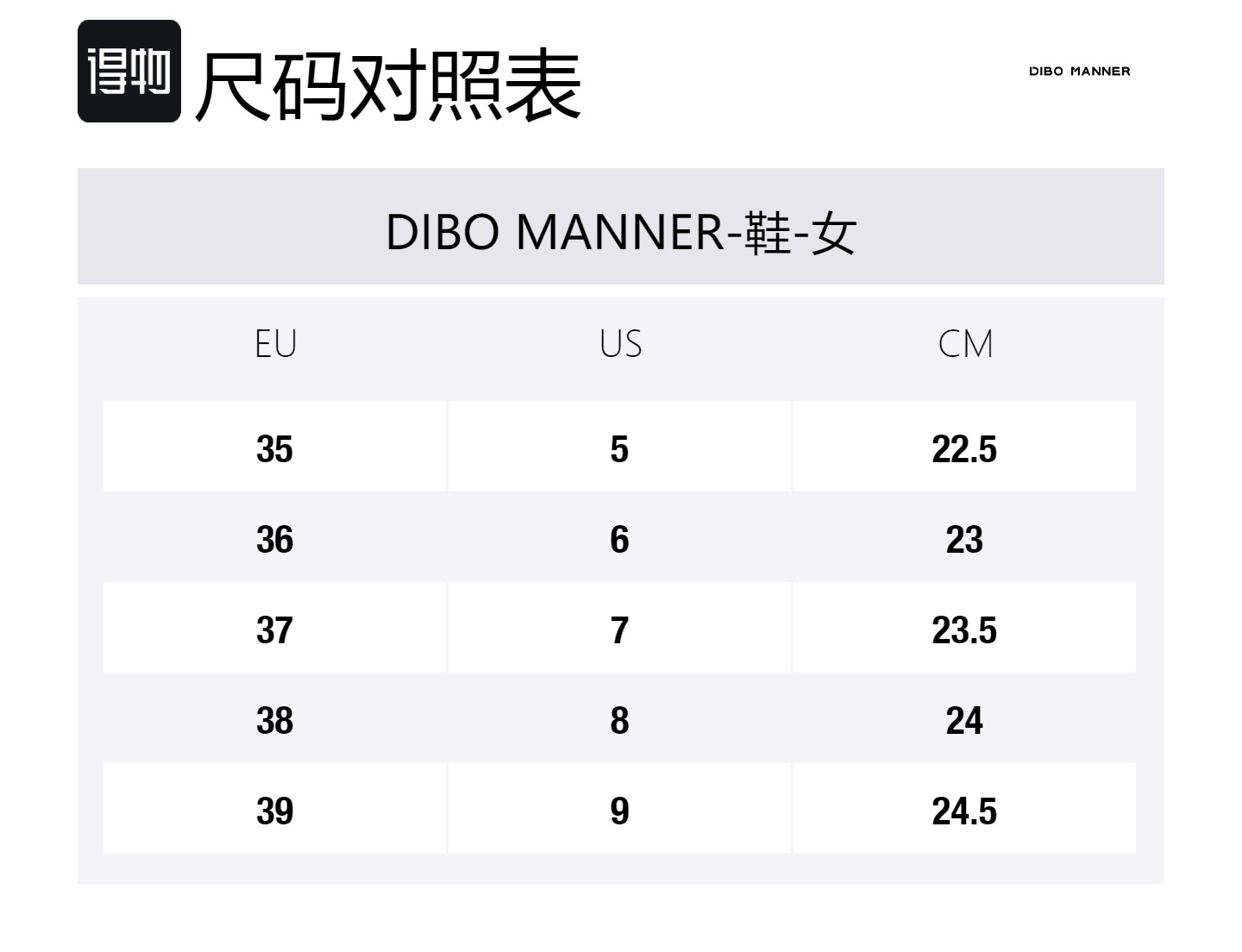 DIBO MANNER Астрал Серии Шнурованные Высокие Рыцарские Ботинки До Колена С Массивным Каблуком И Платформой - Кофе, цвет Coffee — фото 2