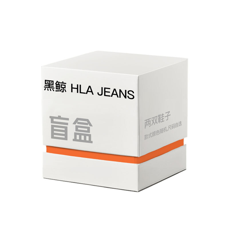 

HLA JEANS Заглушки унисекс, 2 pairs