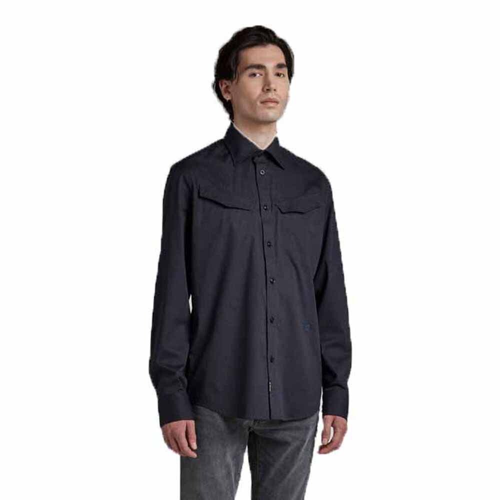 

Рубашка с длинным рукавом G-Star Slant Pocket Slim, синий