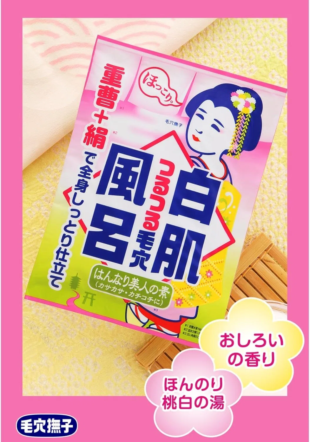 Скраб для ванны с содой и рисовыми отрубями Keana Nadeshiko, 30 г — фото 3