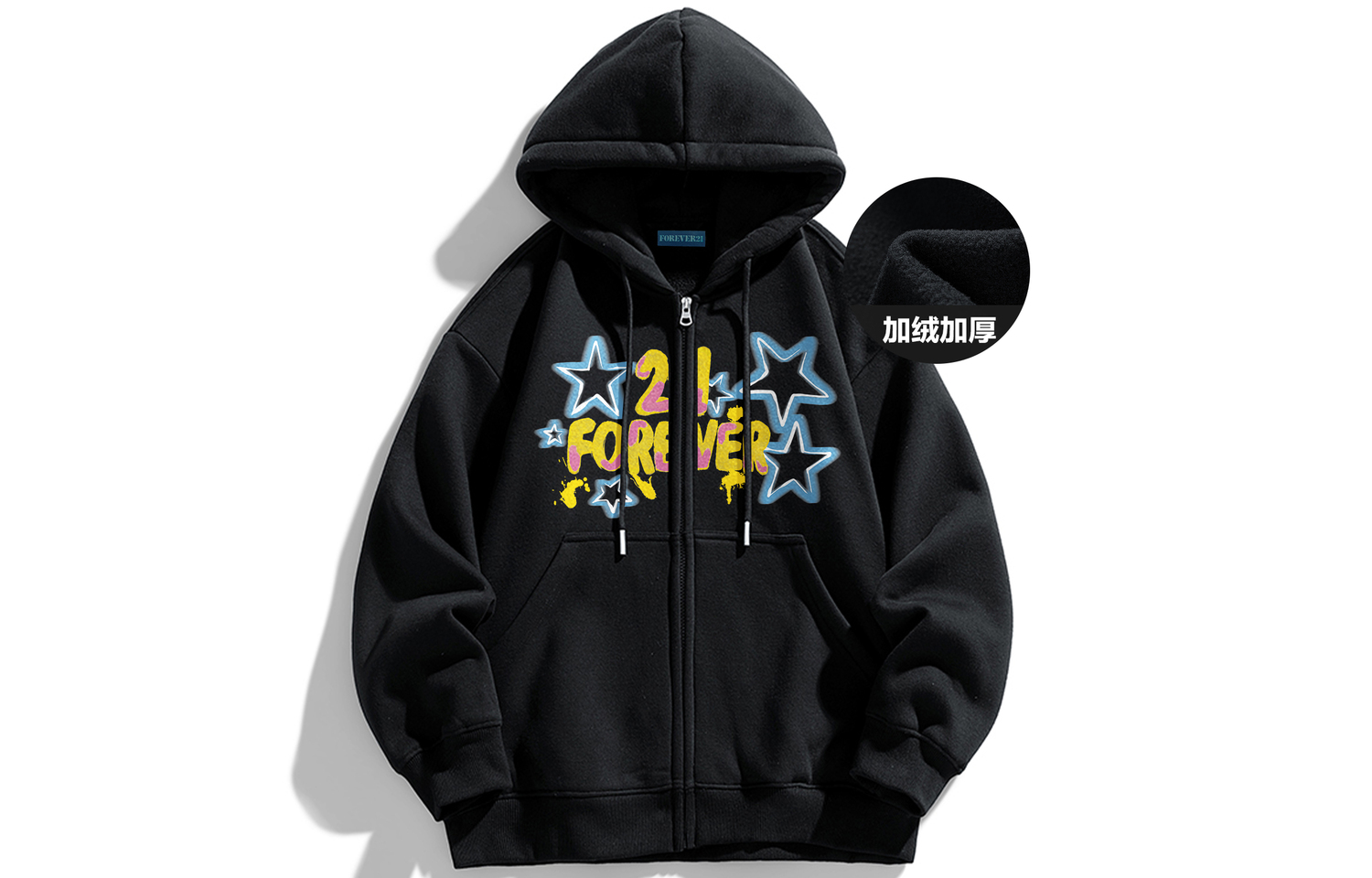 

Толстовка унисекс с капюшоном, кардиган средней толщины Forever 21, черный [fleece-lined and thickened]