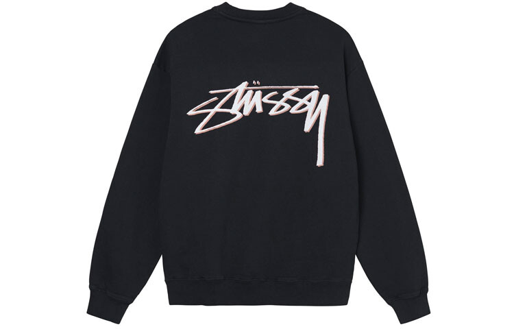 

Мужская толстовка Stussy, цвет Brown