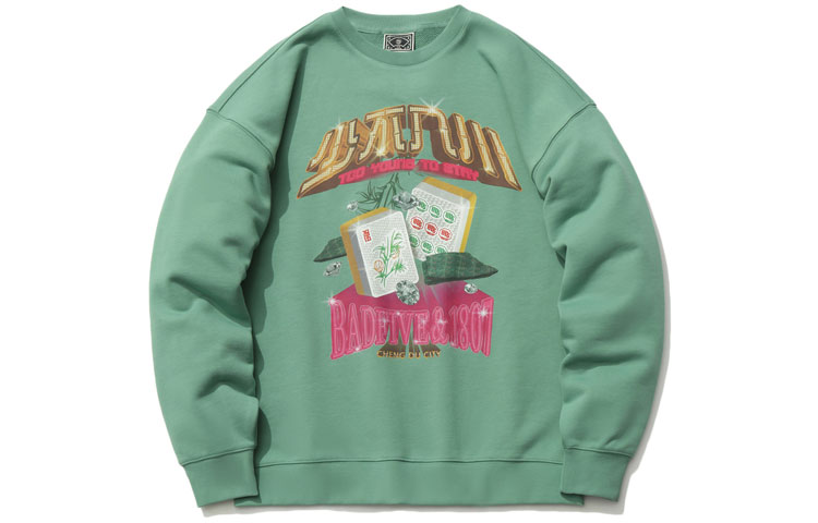 

Толстовка LiNing Unisex бирюзово-водянистого цвета