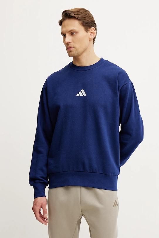 

Уютная толстовка Feelcozy Adidas, темно-синий