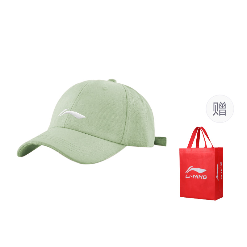 

LINING Хлопковая бейсболка унисекс, Pig Grass Green