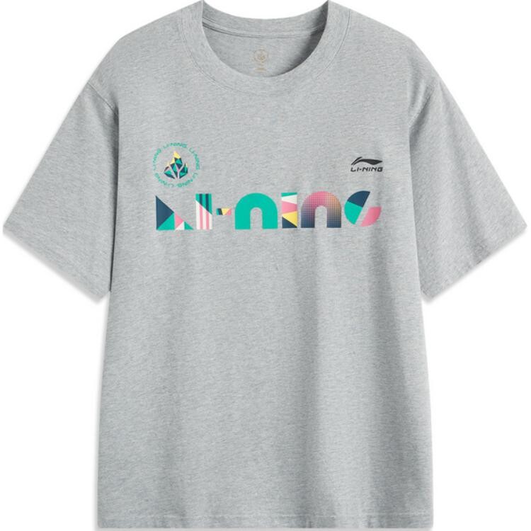 

Футболка унисекс из коллекции Sports Life, цвет серый меланж Lining, цвет Heather Gray