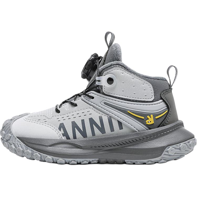 

Нескользящая амортизирующая износостойкая термообувь для детей Annil, серый