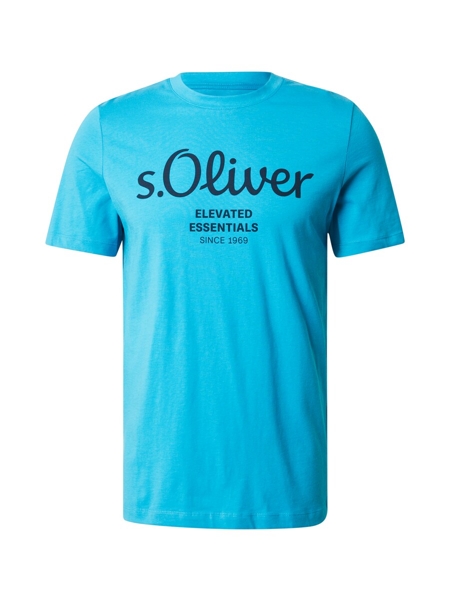 

Рубашка s.Oliver, зеленый