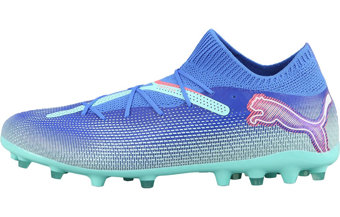 

FUTURE 7 PRO MG Мужские футбольные бутсы Multi Ground сине-зеленые PUMA