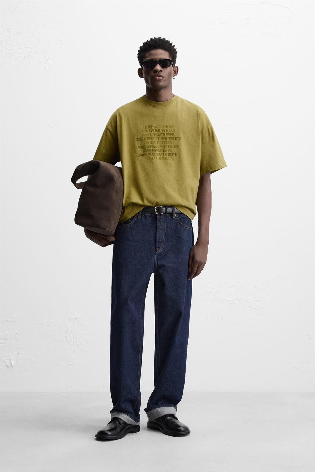 

Футболка с вышитым слоганом ZARA, хаки