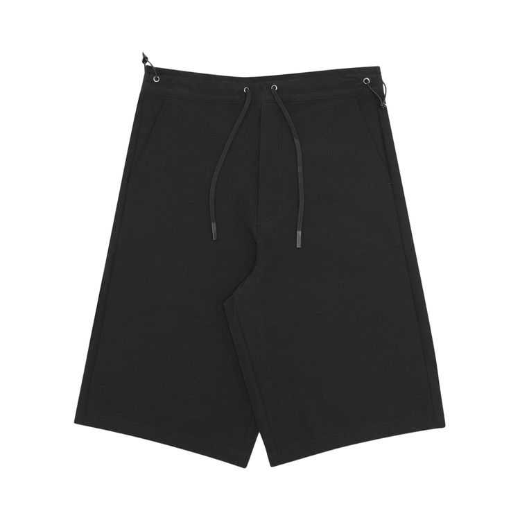 

Шорты Students Miltons Nylon Shorts 'Black', черный