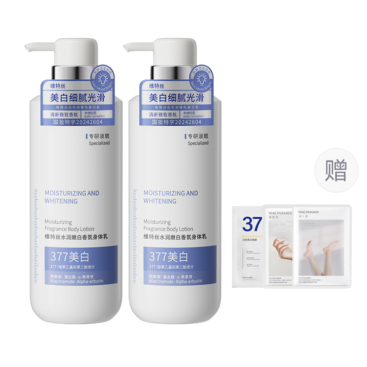 

Лосьон / крем / спрей для тела женский VETES