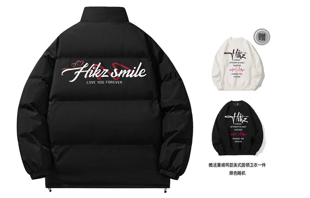 

HIKZ Зимняя пуховая куртка унисекс, Black (Comes with Heavyweight Crew Neck Sweatshirt)