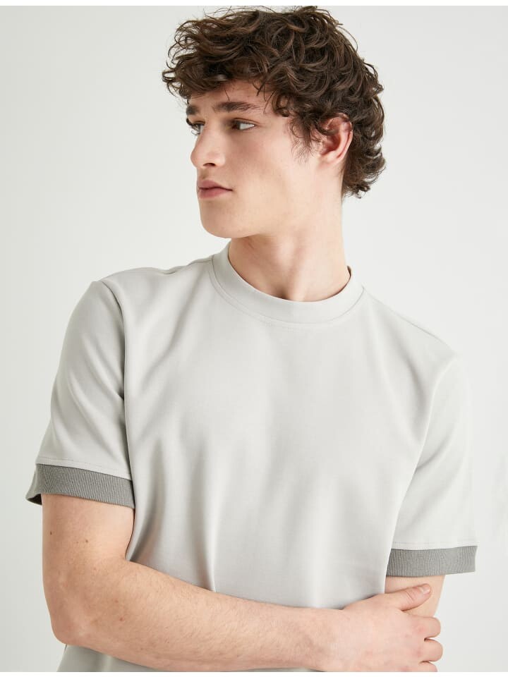 

Футболка KOTON T shirt, серый
