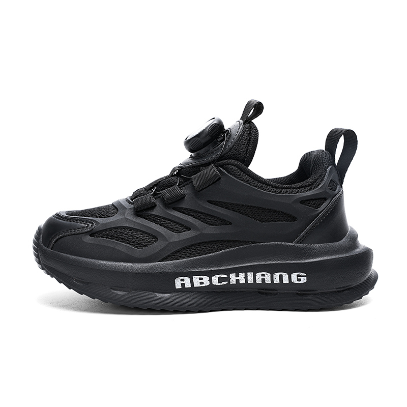 

Детские кроссовки для бега FIRS Kids, черный