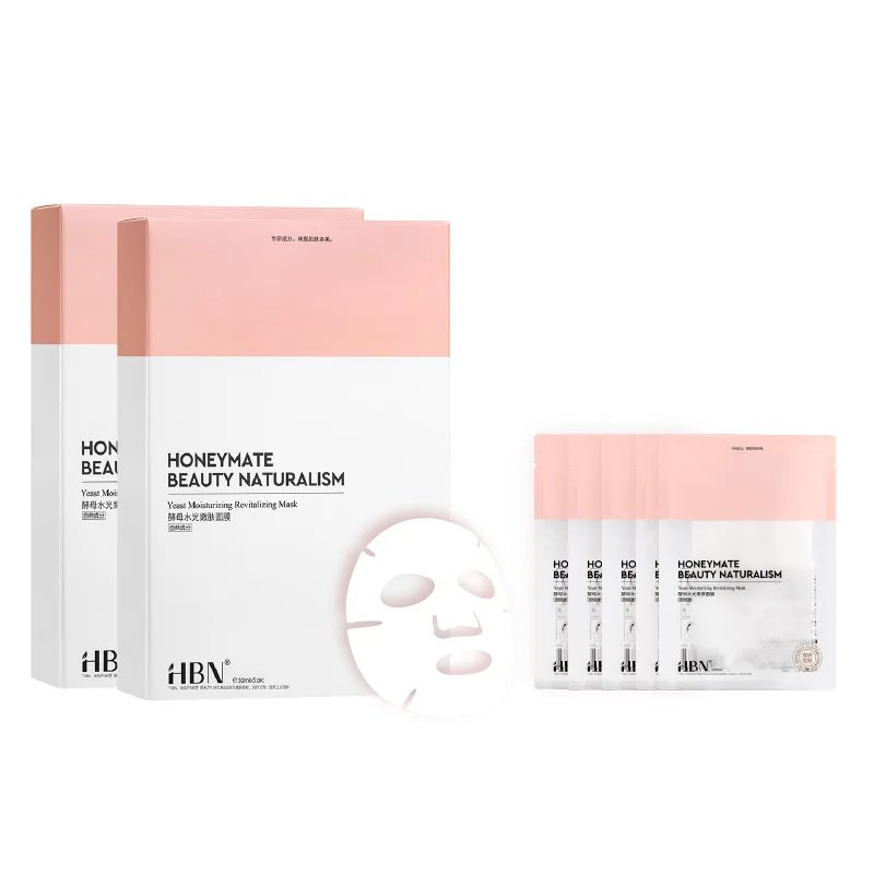 Маска для лица HBN — Yeast Facial Mask . *4 Boxes (5 Sheets/Box, Total 20 Sheets) — фото 2