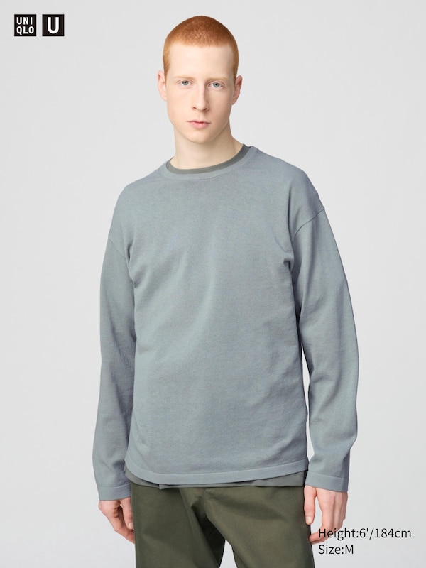 

Джемпер с круглым вырезом Uniqlo, зеленый