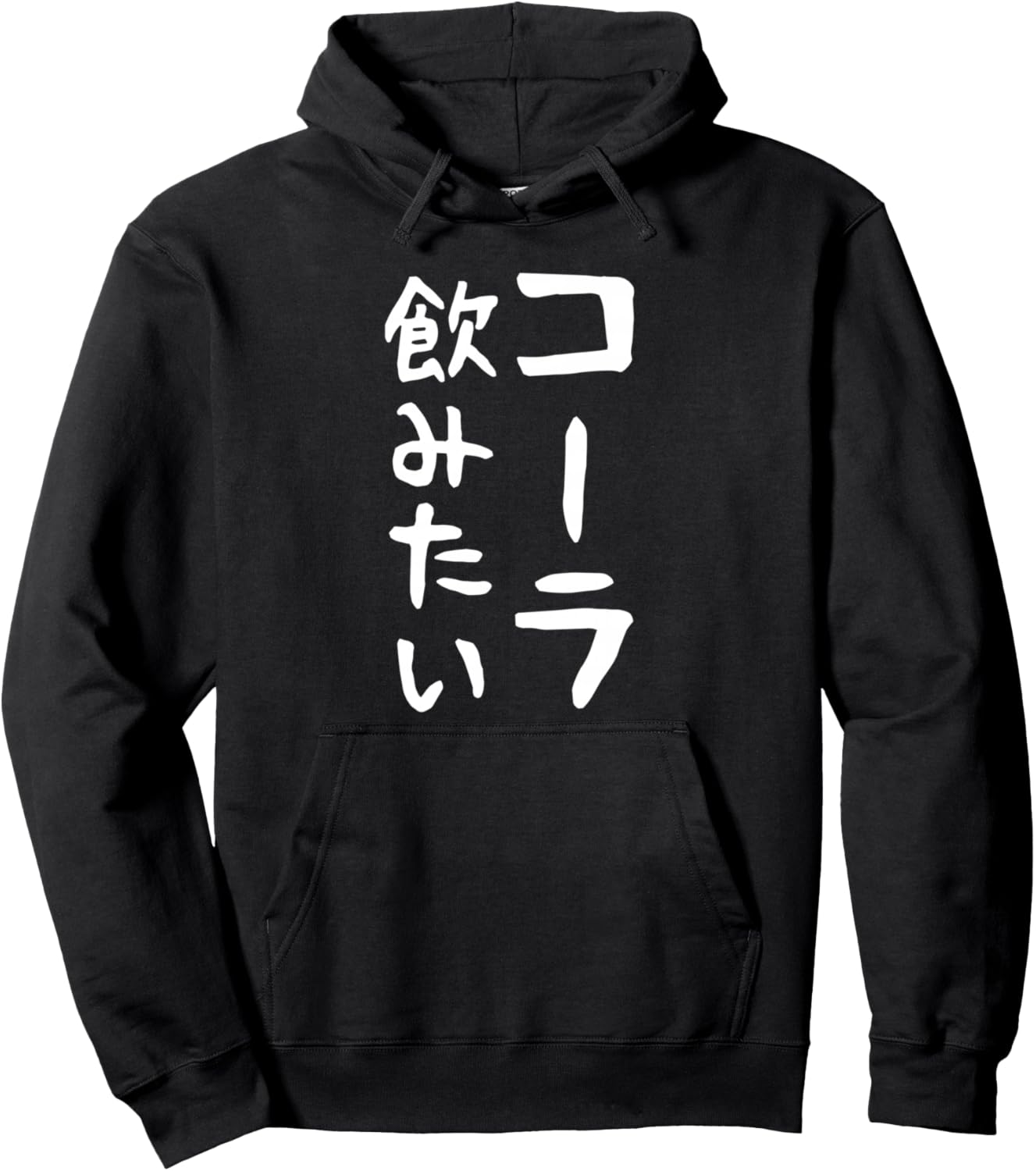 

Смешная толстовка с капюшоном Gag Neta Target Gift Gag T-Shirts, черный