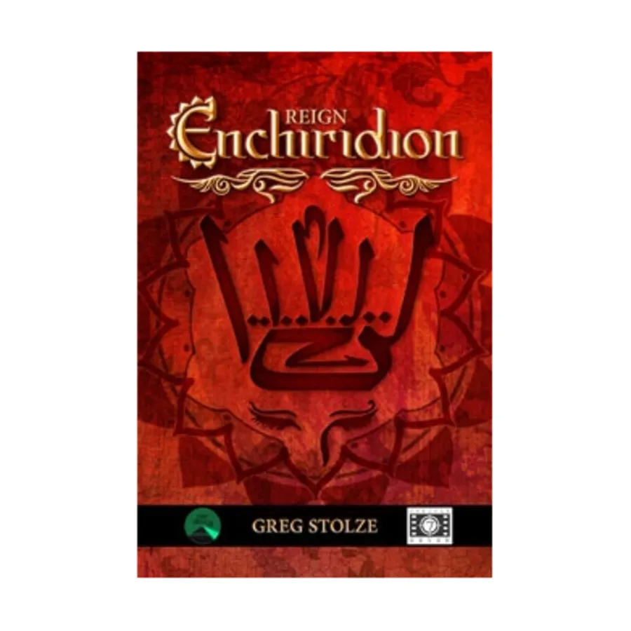 

Reign Enchiridion, Reign (Arc Dream Publishing), мягкая обложка