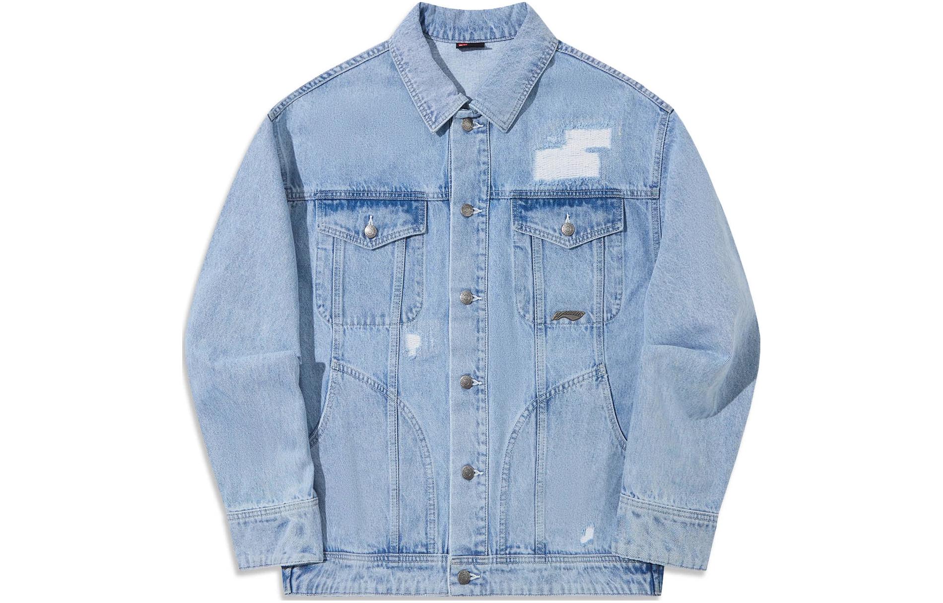 

LiNing Джинсовая куртка мужская светло-голубая, Light Blue