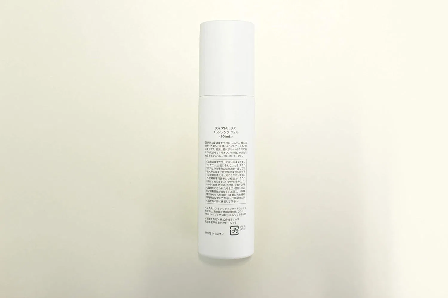 Гель для умывания I・Tec International — DDS MATRIX Exclusive Cleansing Gel, 100 мл — фото 2