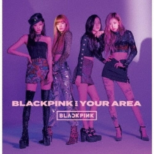 

CD диск Blackpink: Blackpink In Your Area