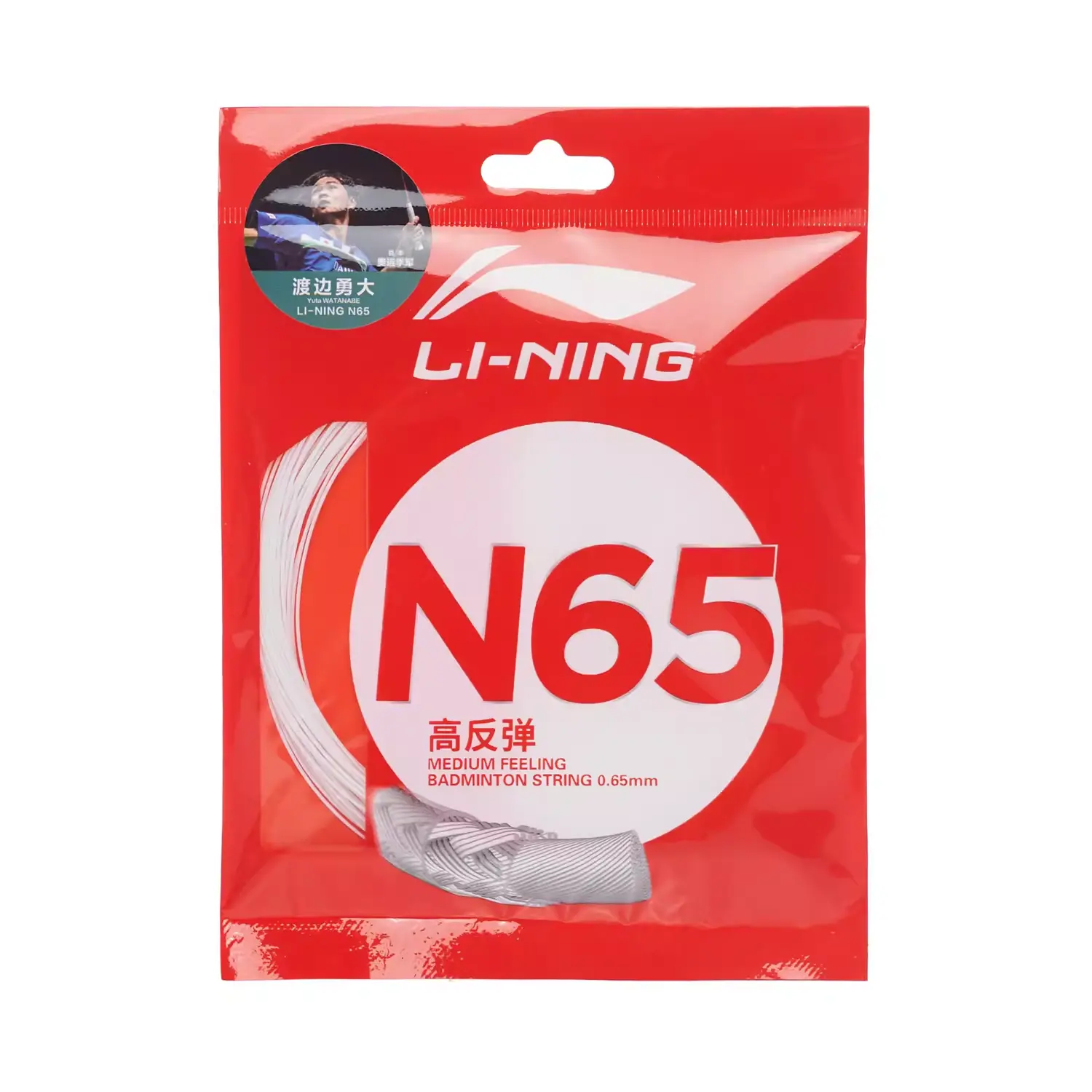 

Бадминтонная ракетка LiNing Stretch Type N65