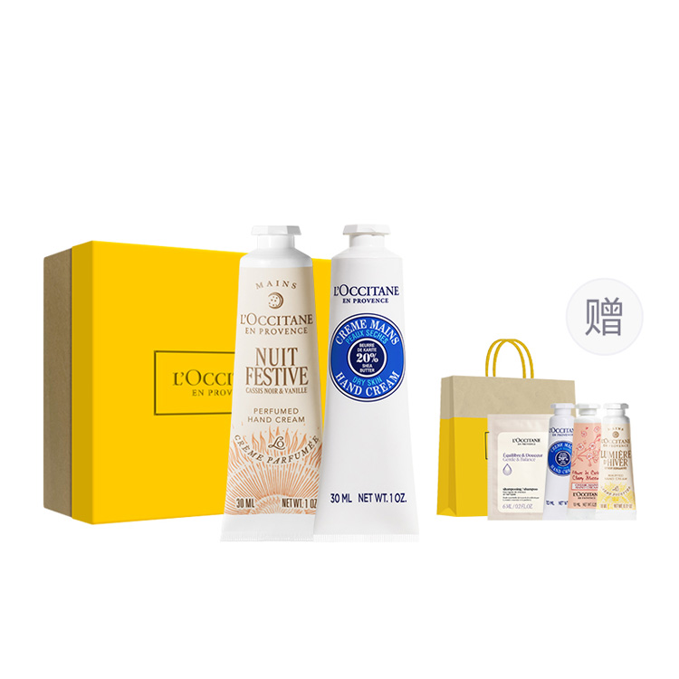 

Медовая вишневая цветочная композиция с ароматом карите классический набор увлажняющий питательный крем для рук LOCCITANE, [Shopping Bag]Berry Sweet Almond Hand Cream 30ml+Shea 30ml