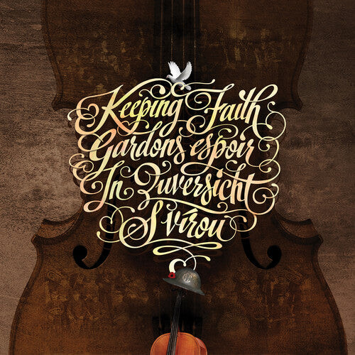 

CD диск New Brunswick Youth Orchestra: Keeping Faith