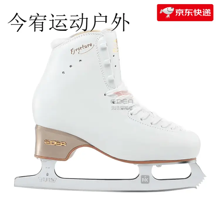 

EDEA Коньки для фигурного катания, FLIGHT White (Wide Version D) + MkFlight Blades, размер 36