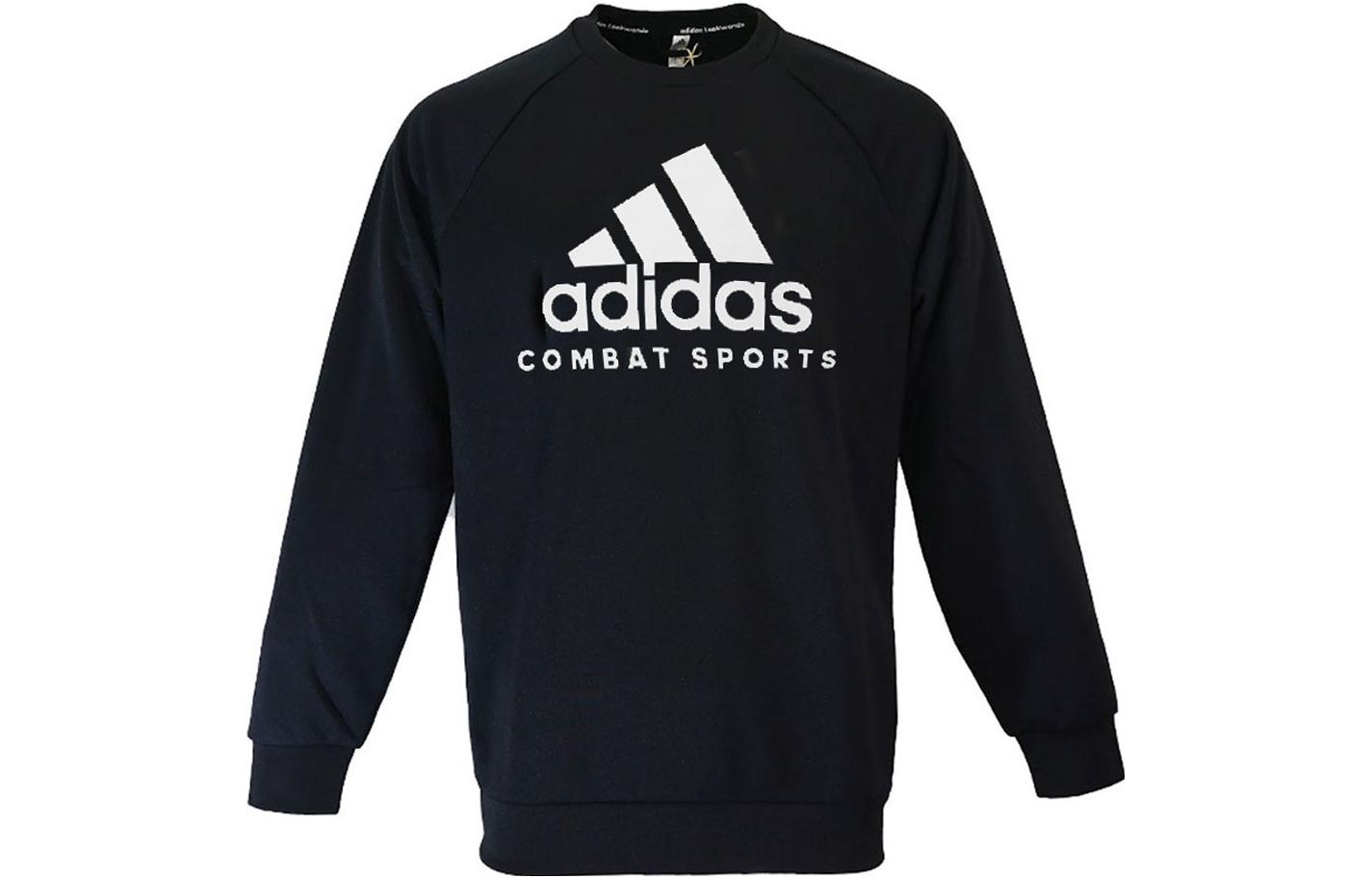 Свитшот унисекс белый с логотипом Adidas — фото 2