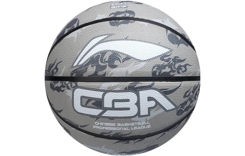 

Резиновый баскетбольный мяч Gray размер 7 для тренировок и матчей unisex LINING