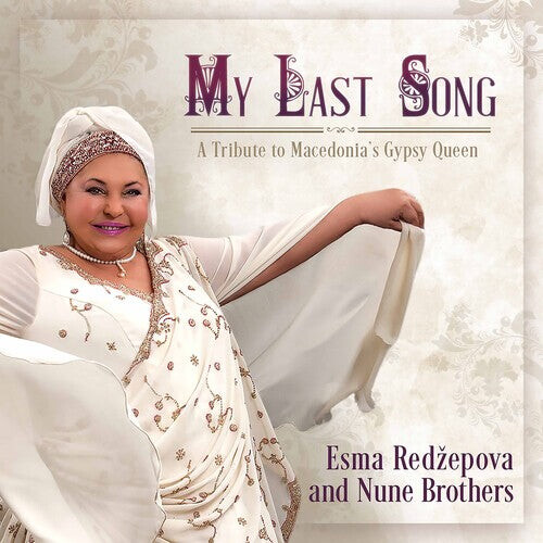 

CD диск My Last Song / Various: My Last Song