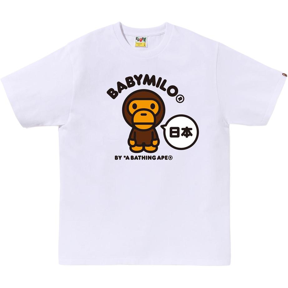 

Bape Japan Baby Milo II футболка SS25 A BATHING APE, белый