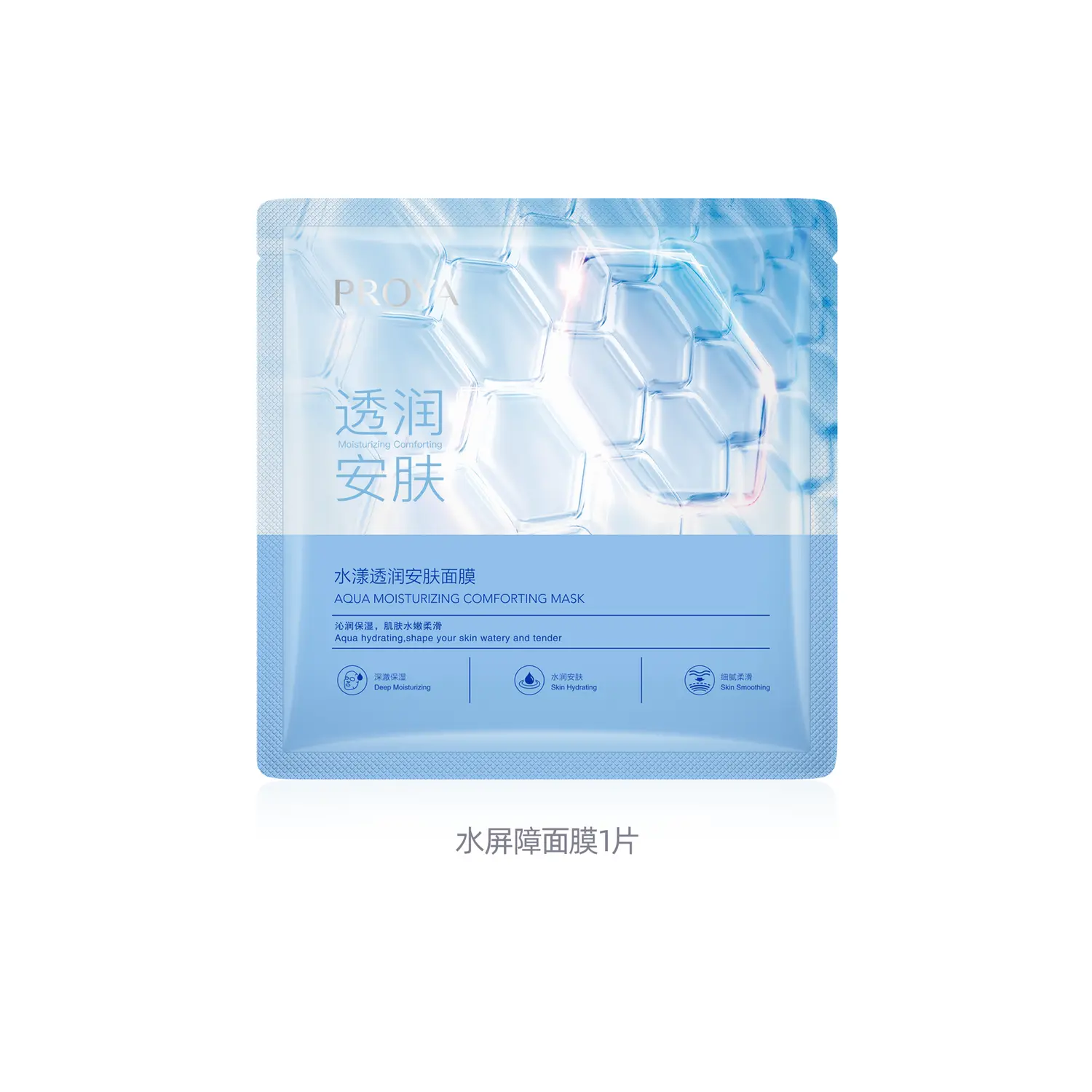 Очищающее средство Tightening Skin Secret для освежающего очищения жирной, сухой и комбинированной кожи 2,0 120 мл PROYA — фото 3