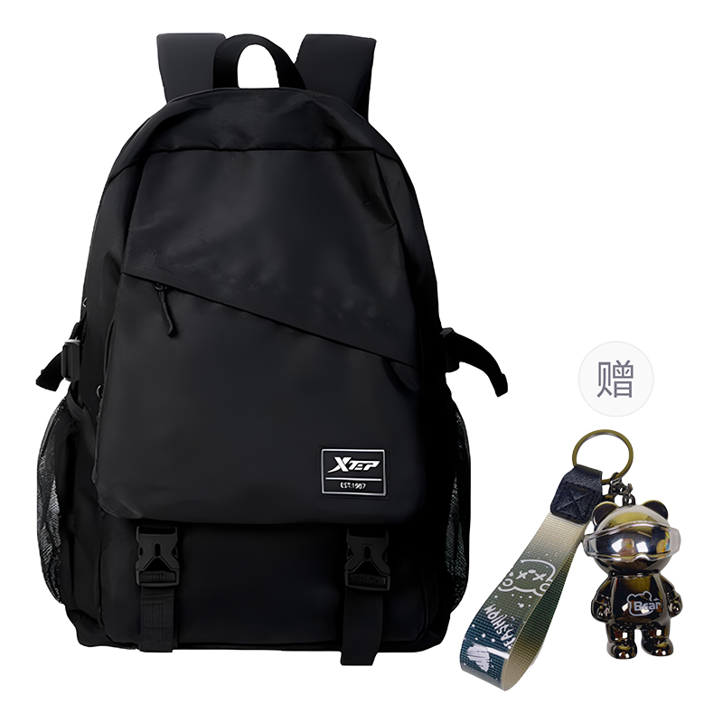 

XTEP Тканевый рюкзак Regular Unisex белый, Black[Exclusive Pendant]