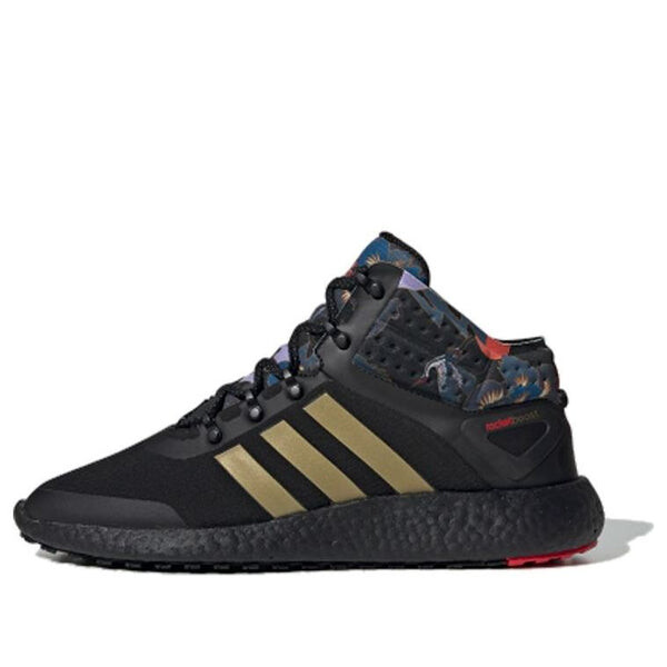 

Кроссовки rocketboost mid fw Adidas, черный
