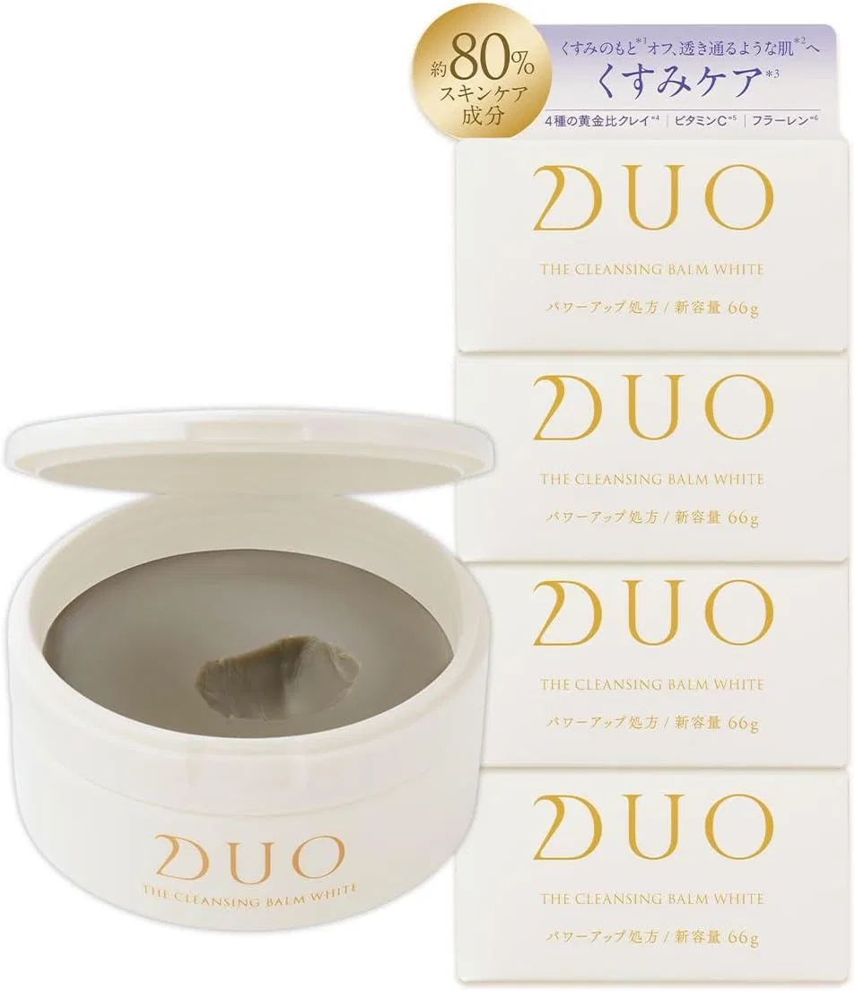 Бальзам для снятия макияжа White Blue Balm Duo увлажняющий 4 шт